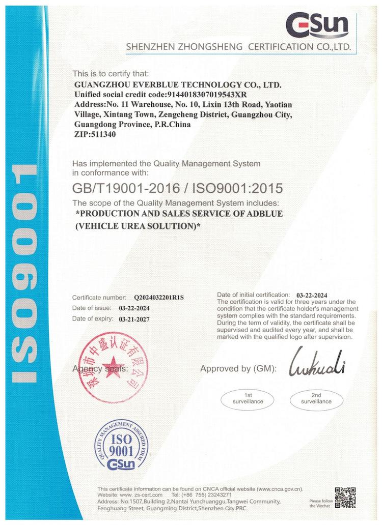 EverBlue ISO9001