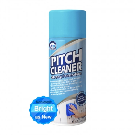 Spray nettoyant pour voiture, 450ml, nettoyage des insectes, goudron, asphalte, nettoyage du pas
     
