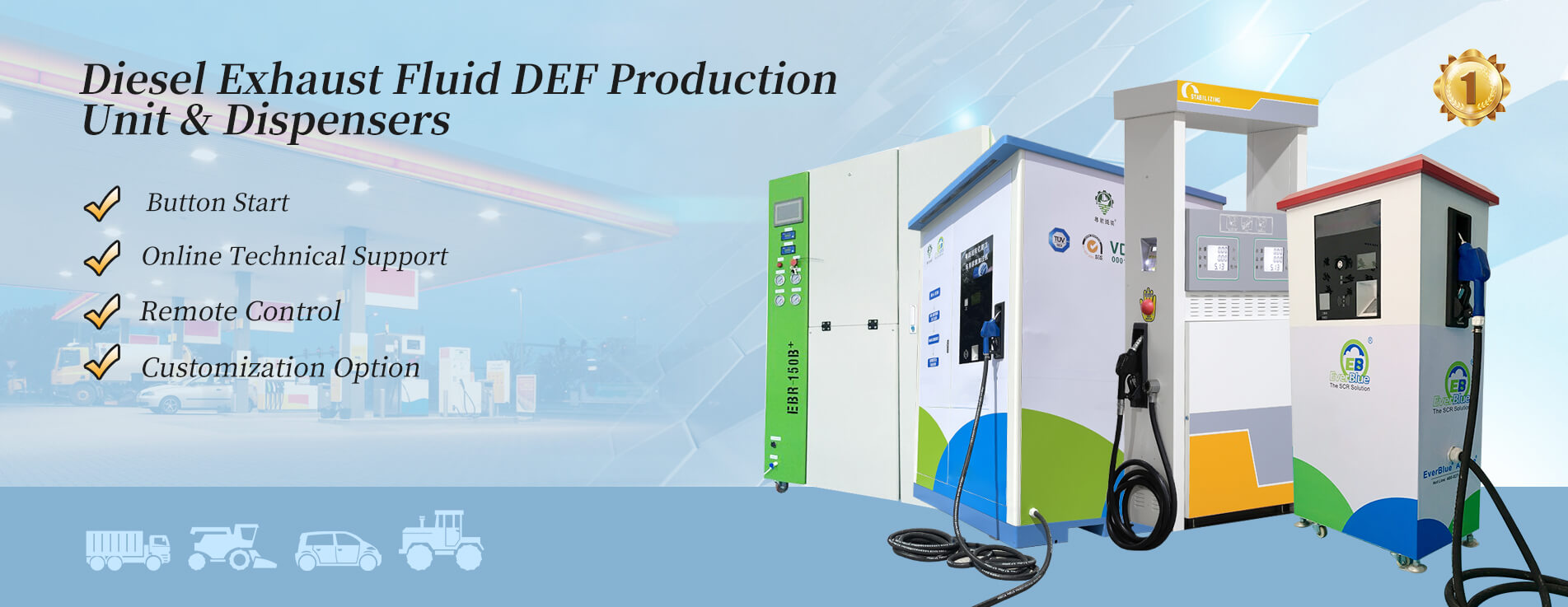 DEF Production Machine & Dispenser